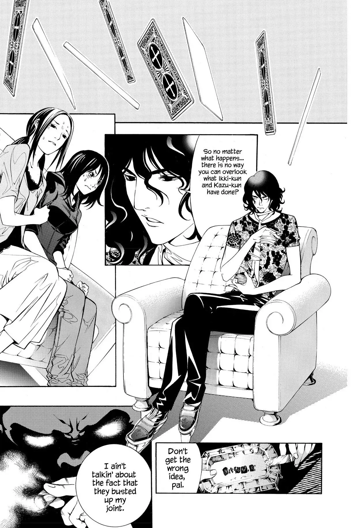 Air Gear Chapter 204 image 05